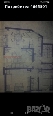 Продава къща в Перник , снимка 6 - Къщи - 53035411