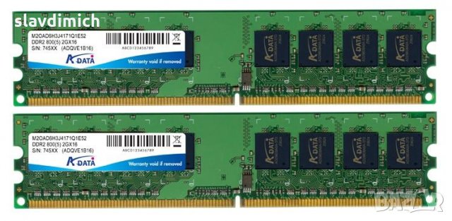 Рам памет RAM AData модел 1 GB DDR2 800 Mhz честота , снимка 1 - RAM памет - 28565927