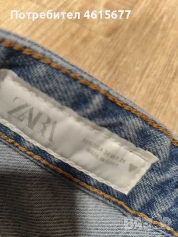 Zara дънки , снимка 3 - Дънки - 52043361