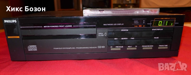 Philips CD151 моднат си-ди плейър CD player с фантастичен   аналогов звук, снимка 2 - Други - 52813595