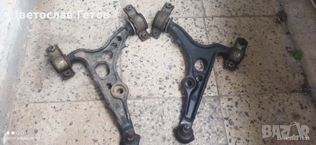 Носачи за Фиат Брава , снимка 2 - Части - 37183110