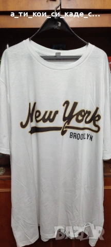 Чисто нова мъжка тениска с къс ръкав голям размер 5ХL 