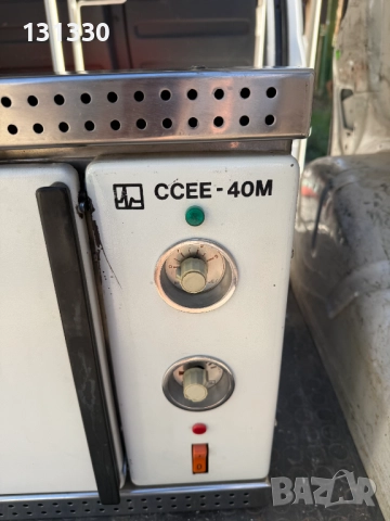 Продавам сух стерилизатор , снимка 3 - Медицинска апаратура - 51777631