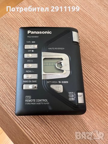 Уокмен Panasonic RQ-NX60V