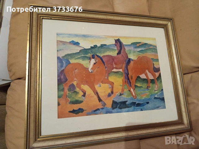 Картина, "млади кончета"- акварел. С паспарту от кадастрон.