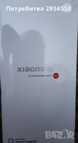 Xiaomi 15 - китайска версия, снимка 2 - Xiaomi - 51837978