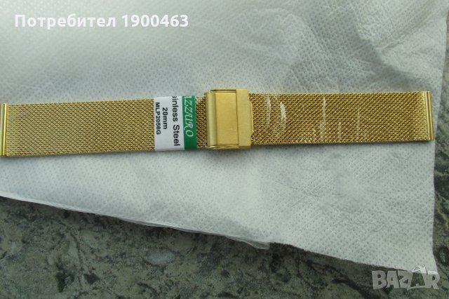 Верижки плетени/меш/.18мм.20мм.22мм., снимка 3 - Каишки за часовници - 32373175