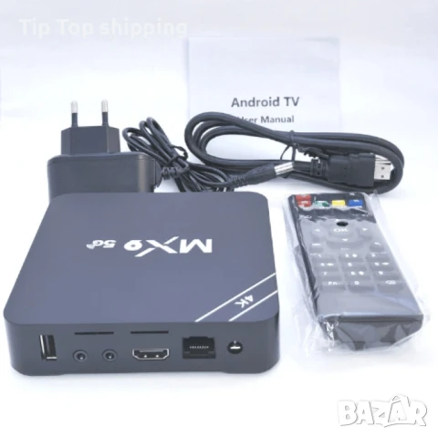 📺 4K TV Box | Smart TV приставка | Android | WiFi | Нов
