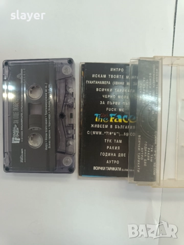 Оригинална касета Гумени Глави, снимка 2 - Аудио касети - 51580977