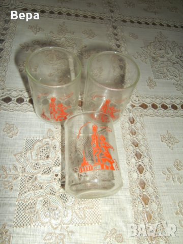Чаши за ракия от СОЦ-а, снимка 1 - Чаши - 26950636