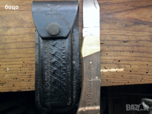 Продавам два ножа , снимка 3 - Ножове - 39610471