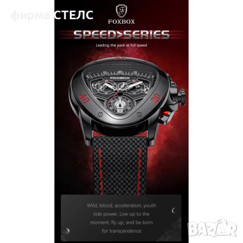 Мъжки часовник Lige Luxury Sport Watch, Водоустойчив, снимка 7 - Мъжки - 44042341