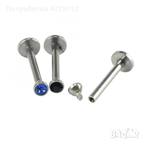 Мини кристали пиърсинг на устните, снимка 6 - Друго оборудване - 53404208