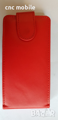 Sony Xperia L - Sony S36H - Sony C2104 - Sony C2105 кожен калъф - case, снимка 4 - Калъфи, кейсове - 25092363