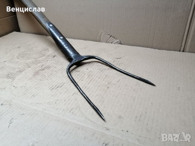 Стара Кована Двурога Вила. 