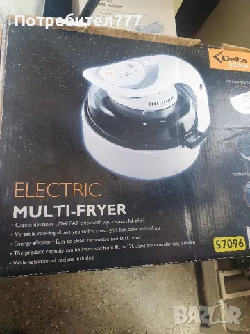 Мулти фраер 