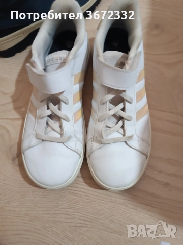 маратонки Adidas, снимка 4 - Детски маратонки - 52585198