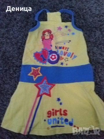 Нови рокли, снимка 2 - Бебешки рокли - 37281933