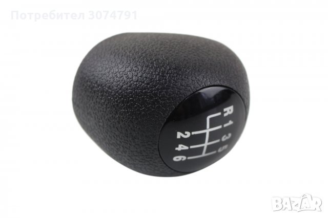 Топка №2016 Скоростен Лост за Fiat Ducato Citroen Jumper Peugeot Boxer 5/6 скорости, снимка 7 - Аксесоари и консумативи - 32917298