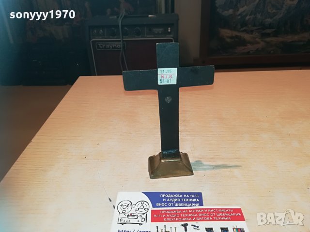 jerusalem-france мед/месинг 2305212034, снимка 12 - Антикварни и старинни предмети - 32975526