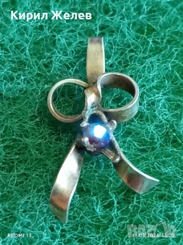 Сребърна висулка във формата на ПАНДЕЛКА украсена с кристал ефект Aurora Borealis 52629