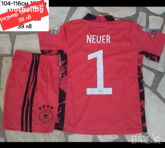 NEUER ❤⚽️ НОВО сезон 2025-26 година ❤⚽️ вратарски детско юношески футболни екипи , снимка 6 - Футбол - 37671778