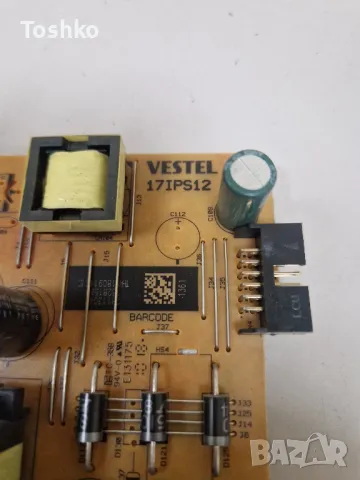 HORIZON 43HL7330F MAIN  17MB211S POWER 17IPS12 TCON  6870C-0532A PANEL VES430UNDL-2D-N12, снимка 5 - Части и Платки - 49813142