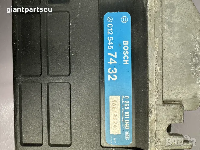 Контрол Модул за АБС ABS за Мерцедес Mercedes-benz W202 0125457432, снимка 2 - Части - 49305389