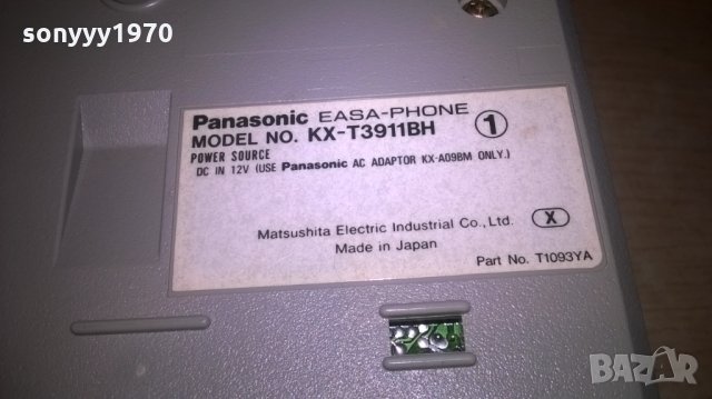 PANASONIC PHONE-JAPAN, снимка 9 - Стационарни телефони и факсове - 28083316