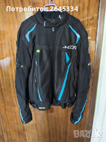 Текстилно яке SECA SUPERAIR BLACK/BLUE