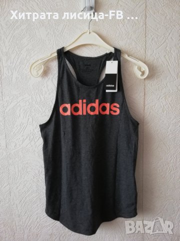 Дамски потник Adidas XS размер, снимка 1 - Потници - 28539786