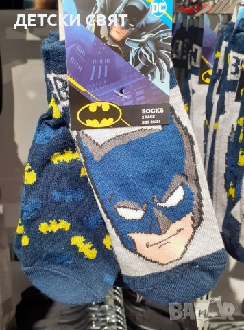 Нови долнища и блузи с Батман и Спайдърмен - 14лв., снимка 9 - Детски анцузи и суичери - 36610799
