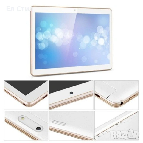 10 инчов таблет с HD качество и двойна карта SIM + Калъф. , снимка 14 - Таблети - 53309967