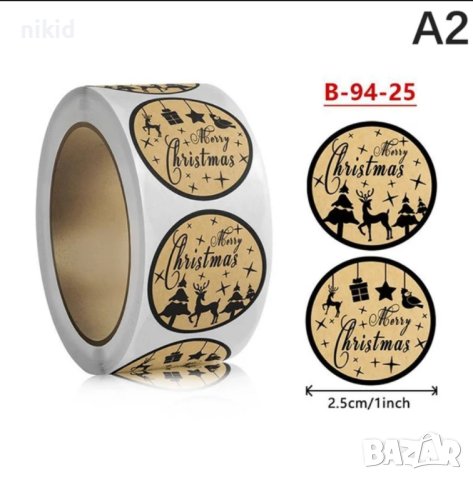 100 бр merry christmas беж черно коледни малки самозалепващи лепенки стикери за ръчна изработка, снимка 2 - Други - 43690114