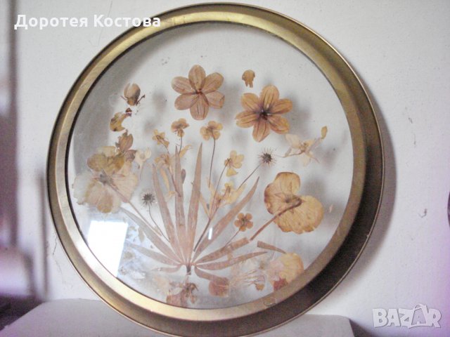 Стар месингов поднос със сухи цветя, снимка 6 - Антикварни и старинни предмети - 27135758