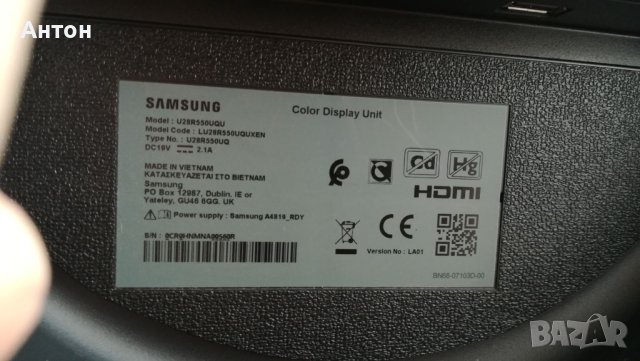 Монитор Samsung U28R550UQU, снимка 6 - Монитори - 40398069