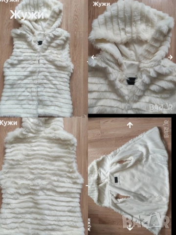 НАМАЛЕНИЕ С 10% НА ВСИЧКО В ТАЗИ ОБЯВА!!! Страхотни дамски елеци, размер S, снимка 9 - Елеци - 49854211