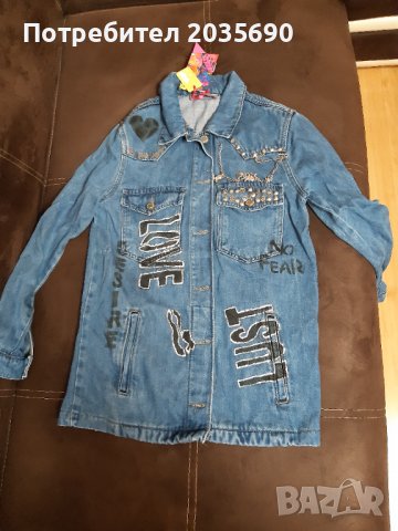 Дънков блейзер нов, снимка 4 - Сака - 38312400