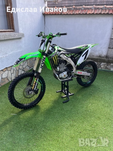 Kawasaki kx450f