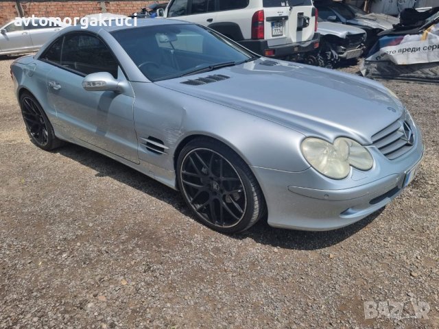 Mercedes Sl 350 2003г. W230 на части, снимка 3 - Автомобили и джипове - 36865198