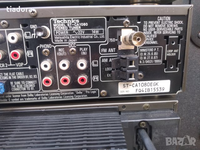 Technics quality  system SE-CA1080, снимка 13 - Ресийвъри, усилватели, смесителни пултове - 27370020