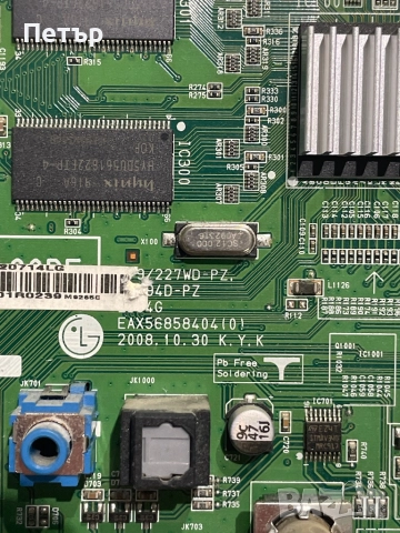 MAIN BOARD EAX56858404(0) LG, снимка 2 - Части и Платки - 52636909