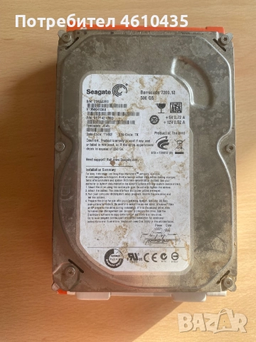 Външен твърд диск Seagate Basic 1TB (USB 3.0), снимка 6 - Твърди дискове - 51909330