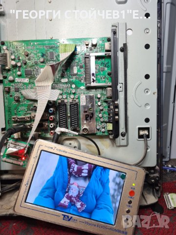 37LH4000 EAX60686902[0] EAX55357701  LC370WUH[SB][A1]  EAX58328802[2], снимка 2 - Части и Платки - 43605187