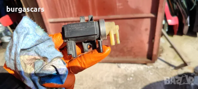 Клапан управление турбо 96 619 603 80 Citroen C4 2.0HDI - 60лв