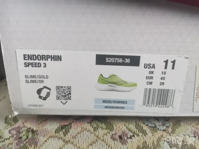 маратонки за бягане Saucony Endorphin Speed 3 Slime Gold, снимка 10 - Маратонки - 49749830
