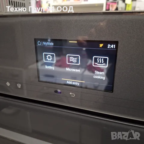 МИЕЛЕ Микровълнова с парна фурна за вграждане Миеле DGM 7640 - поръчкова за вграждане , снимка 3 - Микровълнови - 48719672