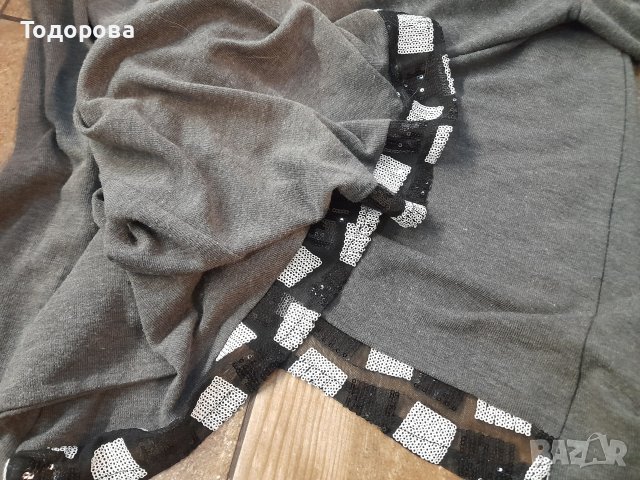 Дамска стилна жилетка