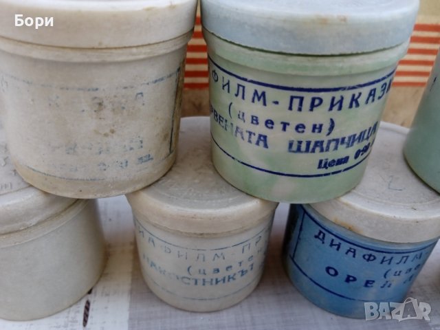 Детски диафилми с приказки, снимка 2 - Плейъри, домашно кино, прожектори - 40188020