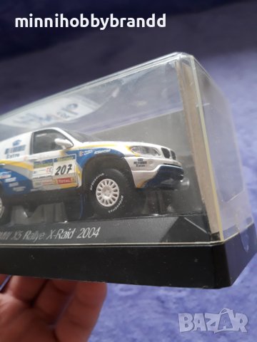 BMW X5 1.43 Solido, снимка 3 - Колекции - 43759044